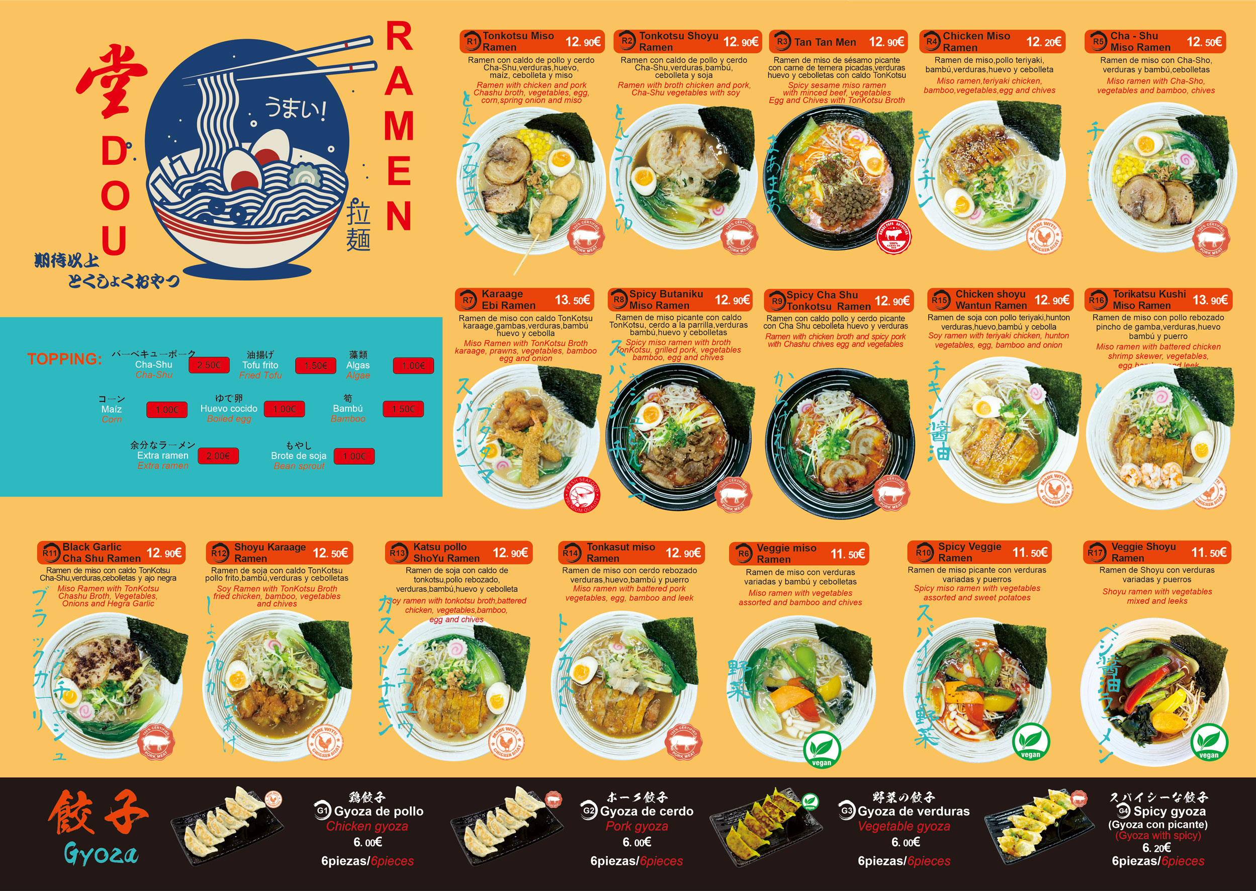 carta de ramen dou