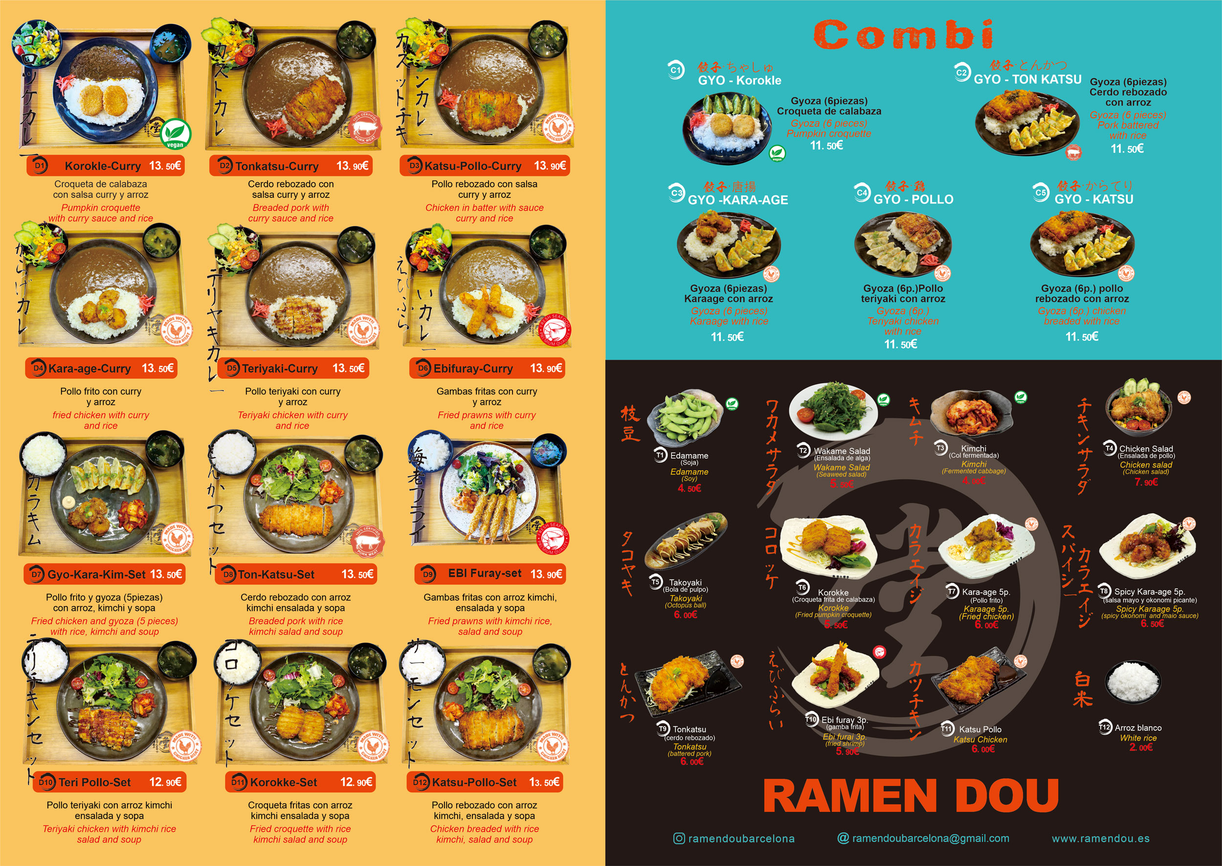 carta de ramen dou