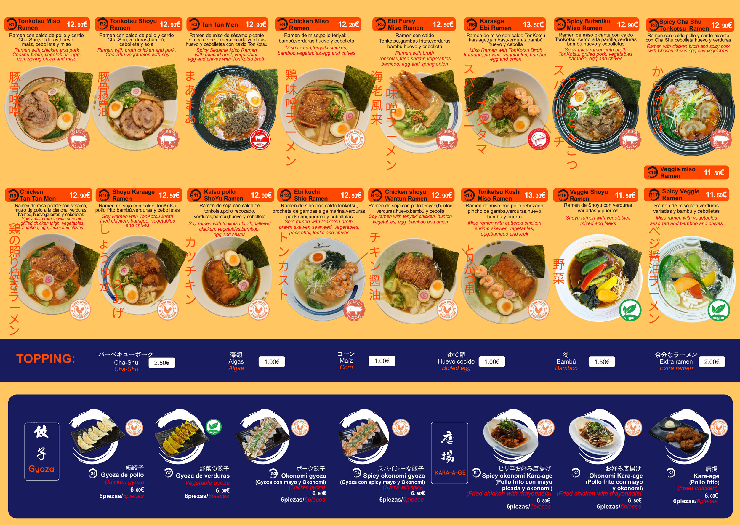 carta de ramen dou